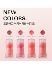 Тинт для губ с матовым бархатистым финишем THE SAEM Saemmys Crema Velvet Tint 2.6г