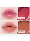 Тинт для губ THE SAEM Saemmys Jelly Shot Tint 3.2г