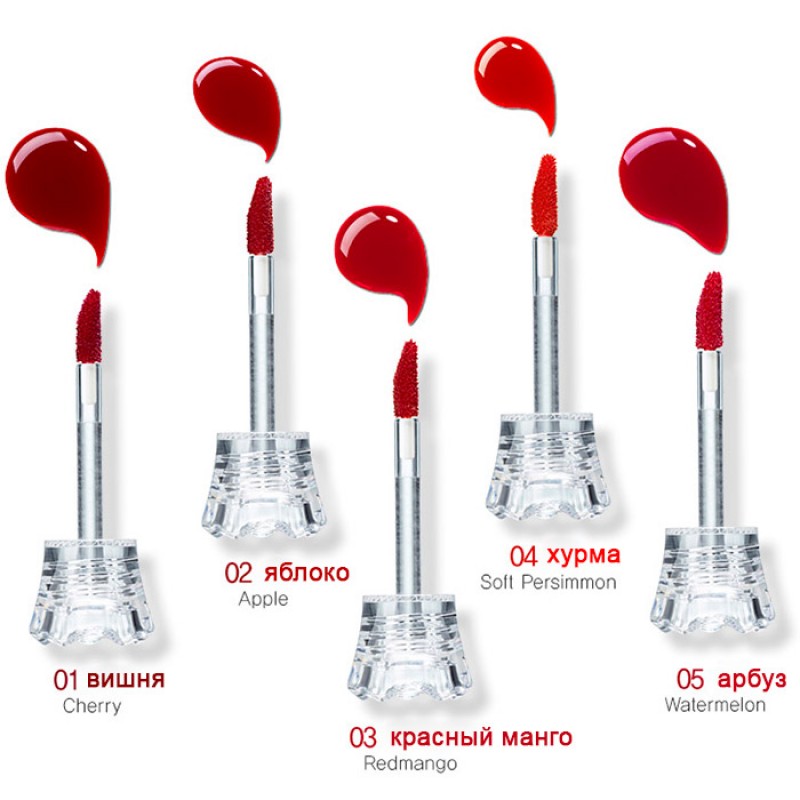 Тинт для губ THE SAEM Saemmul Water Candy Tint - 10 гр