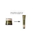 Крем для век THE SAEM Urban Eco Harakeke Root Eye Cream 30 мл