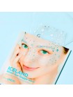 Увлажняющая маска для области глаз The SAEM Iceland Glitter Eye Goggle Mask 1шт