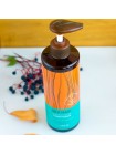 Кондиционер с аргановым маслом THE SAEM Silk Hair Argan Intense Care Conditioner - 380 мл