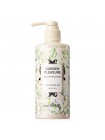 Крем для рук THE SAEM Garden Pleasure Jasmine Hand Cream - 300 мл