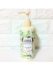 Крем для рук THE SAEM Garden Pleasure Jasmine Hand Cream - 300 мл