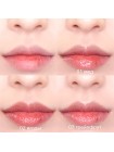 Масло для губ THE SAEM Eco Soul Lip Oil - 6 мл