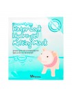 Гидрогелевая маска для лица ELIZAVECCA Milky Piggy Water Lock Hydrogel Melting Mask 1 шт