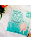 Гидрогелевая маска для лица ELIZAVECCA Milky Piggy Water Lock Hydrogel Melting Mask 1 шт
