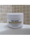 Ночная минеральная маска с золотом CIRACLE Jeju Water Sleeping Mask 80 мл
