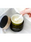 Питательная ночная маска THE SAEM Urban Eco Harakeke Root Sleeping Mask 80 мл