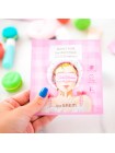 Разогревающая расслабляющая маска для глаз THE SAEM Secret Pure Eye Warm Mask - 1 шт