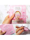 Разогревающая расслабляющая маска для глаз THE SAEM Secret Pure Eye Warm Mask - 1 шт