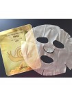 Тканевая маска с муцином улитки THE SAEM Pure Natural Mask Sheet Snail - 20 мл
