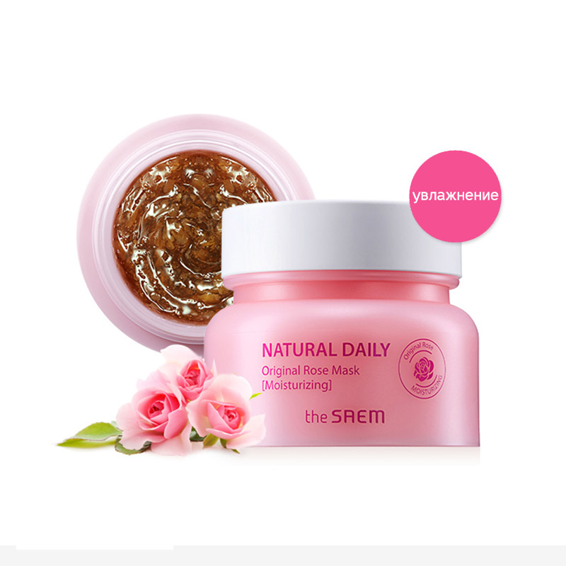 Увлажняющая маска с лепестками роз THE SAEM Natural Daily Original Rose Mask 100 гр