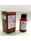 Точечное двухфазное средство от воспалений THE SAEM See and Saw A.C Control Pink Powder - 16 мл