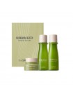 Набор миниатюр для лица веганский THE SAEM Vegan Urban Eco Harakeke Mini 3 Set