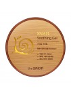 Универсальный гель с улиточным муцином THE SAEM Snail Soothing Gel 300 мл