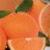 Mandarin