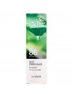 Увлажняющая эмульсия для лица THE SAEM Jeju Fresh Aloe Emulsion - 155 мл