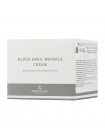 Антивозрастной крем для лица с муцином черной улитки The Skin House Black Snail Wrinkle Cream 50мл