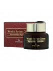 Антивозрастной крем The Skin House Wrinkle System Cream 50мл