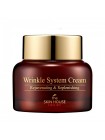 Антивозрастной крем The Skin House Wrinkle System Cream 50мл