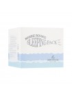 Ночная маска с морским коллагеном The Skin House Marine Bounce Sleeping Pack 100мл