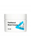 Увлажняющий крем с пантенолом TIAM Panthenol Moist Cream 50мл Увлажняющий крем с пантенолом TIAM Panthenol Moist Cream 50мл