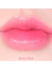 Оттеночный бальзам для губ Tocobo Glow Glass Powder Tinted Lip Balm 3,5гр