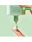 Успокаивающая солнцезащитная сыворотка Tocobo Cica Calming Sun Serum SPF50+ PA++++ 50мл 