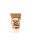 Миниатюра ночной маски с тыквой TOO COOL FOR SCHOOL Pumpkin Sleeping Pack 30 мл