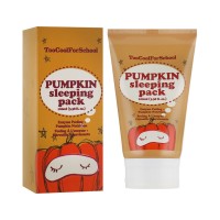 Ночная маска с тыквой TOO COOL FOR SCHOOL Pumpkin Sleeping Pack 100 мл