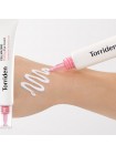 Подтягивающий липосомальный крем для век с коллагеном Torriden Cellmazing Firming Eye Cream 30мл