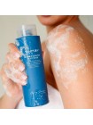 Успокаивающий гель для душа c кипарисом Trimay Healing Barrier Cyparis Sensitive Body Wash купить в Минске