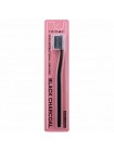 Зубная щетка с угольным напылением Trimay Black Charcoal Toothbrush