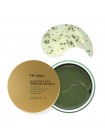 Гидрогелевые патчи с маслом крокодила TRIMAY Alligator Cica Hydrogel Eye Patch 60 шт