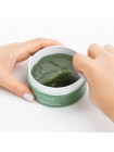 Гидрогелевые патчи с маслом крокодила TRIMAY Alligator Cica Hydrogel Eye Patch 60 шт