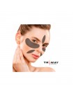 Питательные гидрогелевые патчи с муцином улитки TRIMAY Black Snail Gold Nutrition Eye Patch - 90 шт