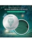 Гидрогелевые лифтинг-патчи со змеиным пептидом TRIMAY Emerald Syn-Ake Peptide Lifting Eye Patch - 90 шт