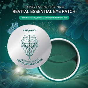 Гидрогелевые лифтинг-патчи со змеиным пептидом TRIMAY Emerald Syn-Ake Peptide Lifting Eye Patch - 90 шт