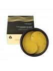 Гидрогелевые патчи с коконом шелкопряда TRIMAY Gold Cocoon Salmon Hydrogel Eye Patch 60 шт