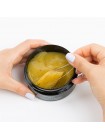 Гидрогелевые патчи с коконом шелкопряда TRIMAY Gold Cocoon Salmon Hydrogel Eye Patch 60 шт