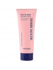 Несмываемая маска для восстановления волос Trimay No Wash Nutri Lock Hair Mask 200мл