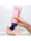 Несмываемая маска для восстановления волос Trimay No Wash Nutri Lock Hair Mask 200мл