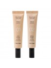 Многофункциональный BB-крем Trimay Full Cover 3-in-1 Max BB Cream SPF40 PA++ 30мл Многофункциональный BB-крем Trimay Full Cover 3-in-1 Max BB Cream SPF40 PA++ 30мл