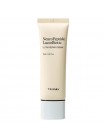 Восстанавливающий крем с нейропептидами Trimay NeuroPeptide LactoBiotic Ultra Repair Cream 50мл