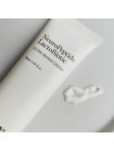 Восстанавливающий крем с нейропептидами Trimay NeuroPeptide LactoBiotic Ultra Repair Cream 50мл
