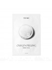 Кислородная тканевая маска для лица Trimay Oxygen Peeling Bubble Mask 27мл Кислородная тканевая маска для лица Trimay Oxygen Peeling Bubble Mask 27мл