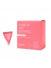Ночная лифтинг-маска со скваланом TRIMAY Enrich-Lift Sleeping Pack 3 мл
