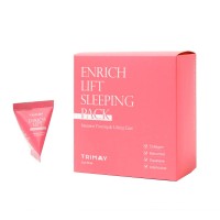 Ночная лифтинг-маска со скваланом TRIMAY Enrich-Lift Sleeping Pack 3 мл