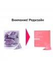 Ночная лифтинг-маска со скваланом TRIMAY Enrich-Lift Sleeping Pack 3 мл